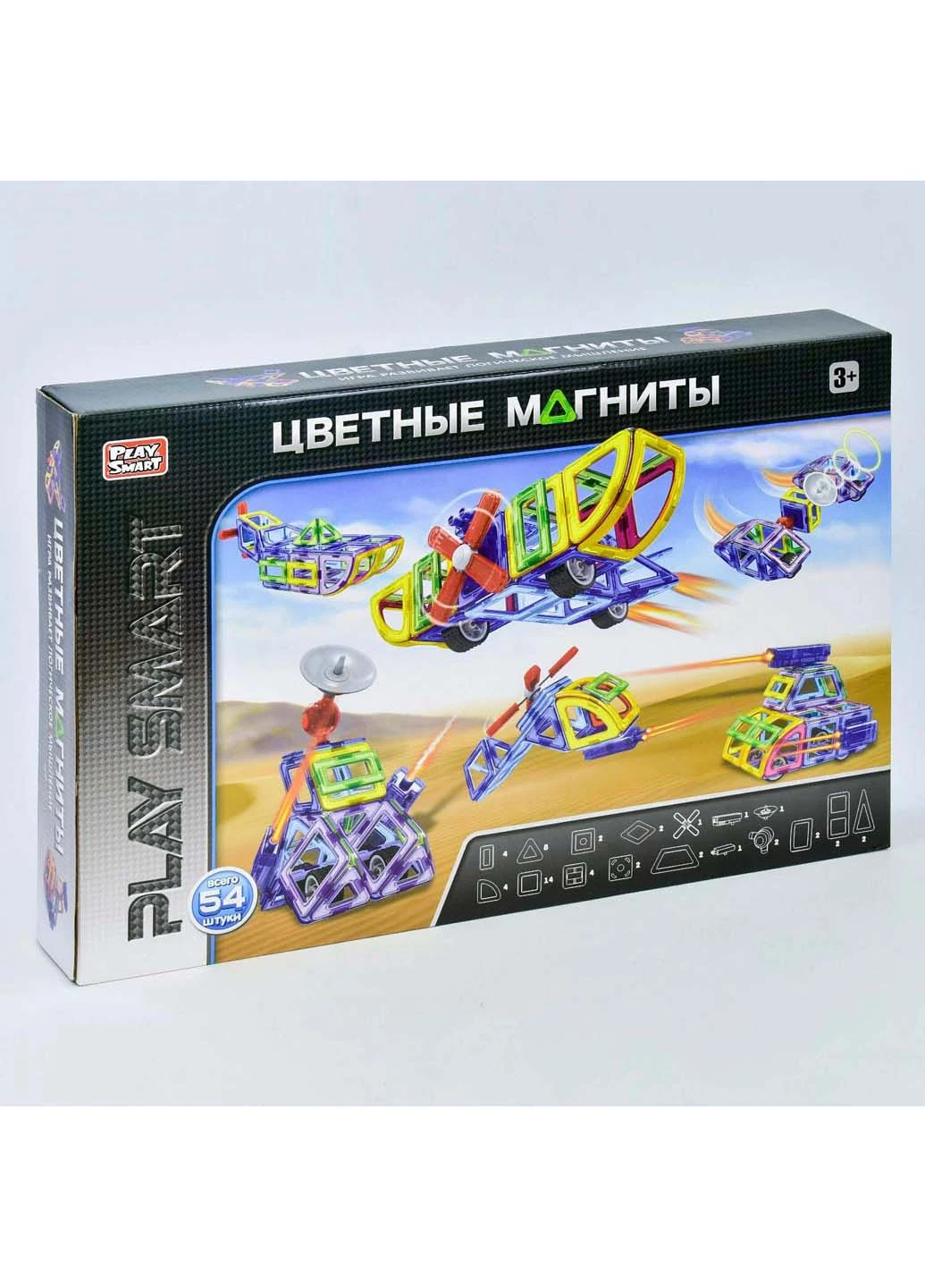 Детский конструктор Цветные магниты 55 х 8 х 37 см Play Smart (260643650)