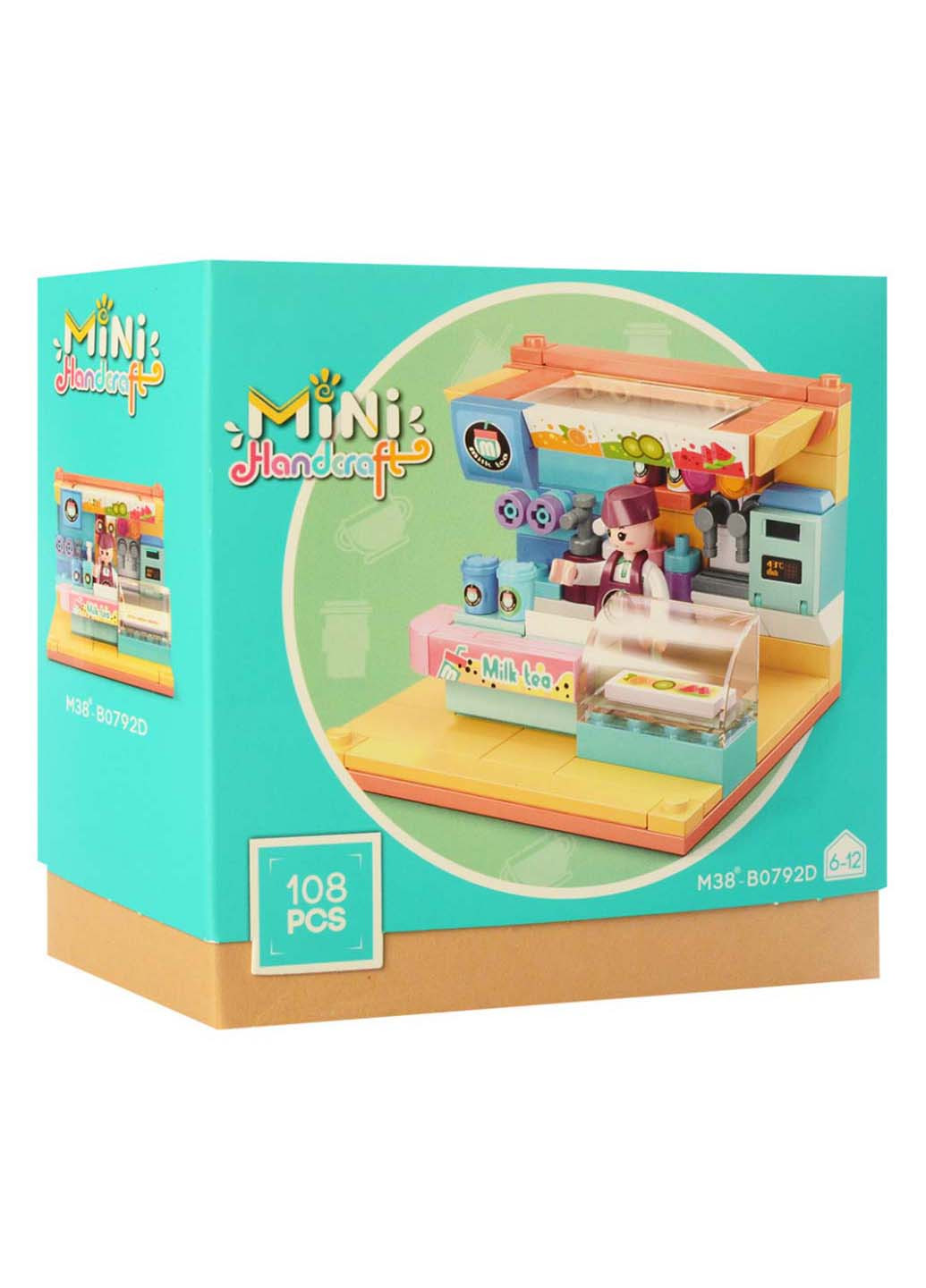 Конструктор M38-B0792A 99-117 деталей Bambi (260643419)