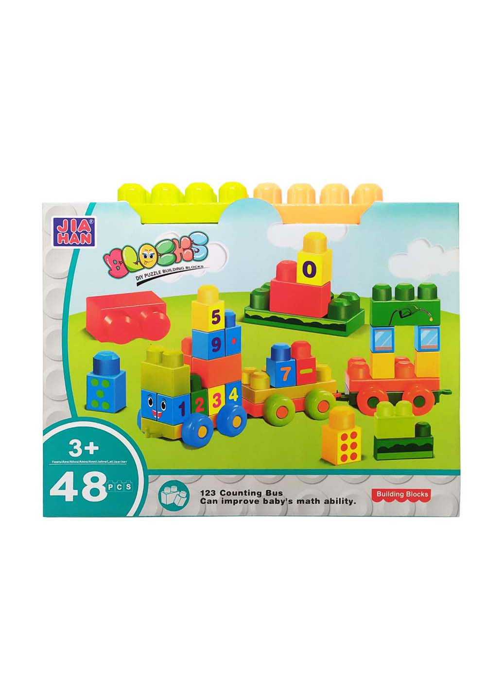 Конструктор Мега мастер 54 элемента Максимус (260643990)