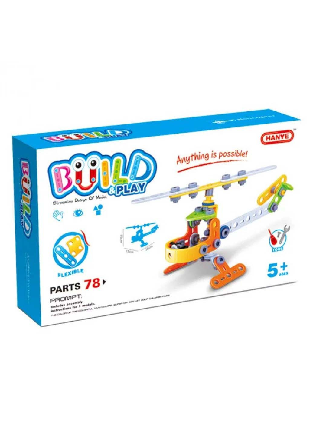 Конструктор Build&Play "Вертолет" J-7710 78 эл. Hanye (260644003)