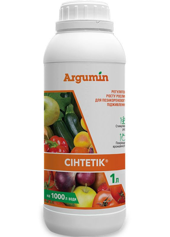 Регулятор роста органический Синтетик Argumin 1 л No Brand (260644564)