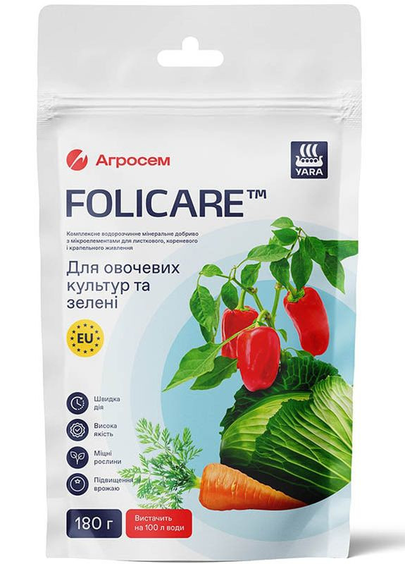 Удобрение универсальное для овощных культур и зеленые Folicare 180 г Yara (260644576)