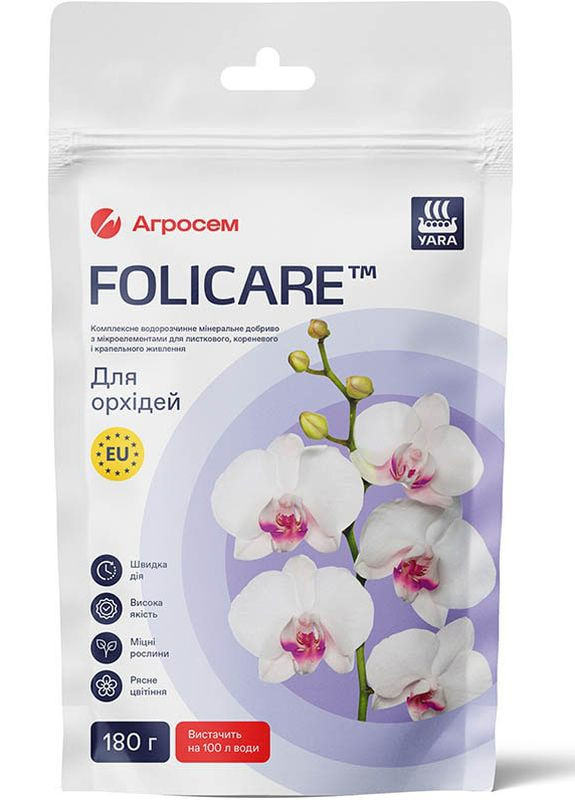 Добриво універсальне для орхідей Folicare 180 г Yara (260644585)
