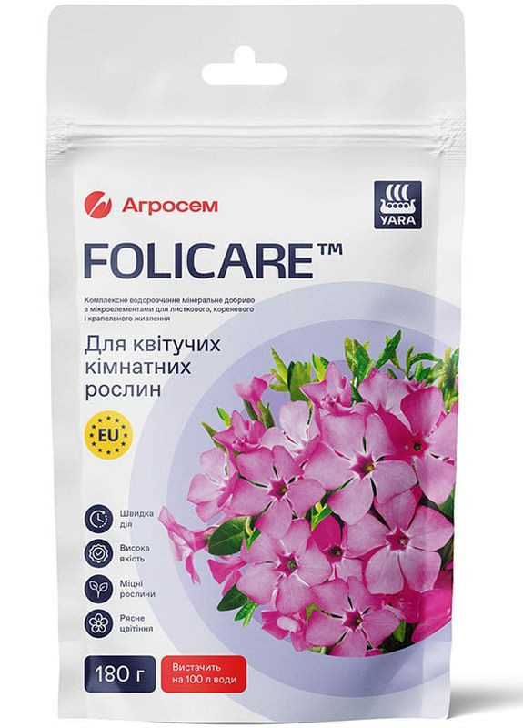 Удобрение для цветущих комнатных растений Folicare 180 г Yara (260644571)