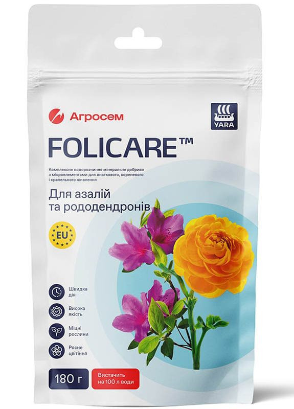 Удобрение для азалий и рододендронов Folicare 180 г Yara (260644586)