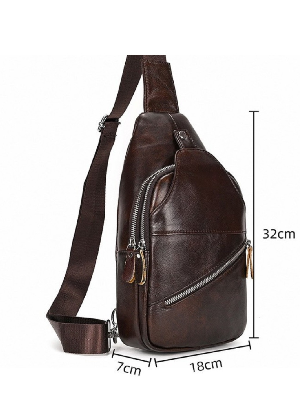 Сумка-слінг шкіряна Vishnya (260643085)