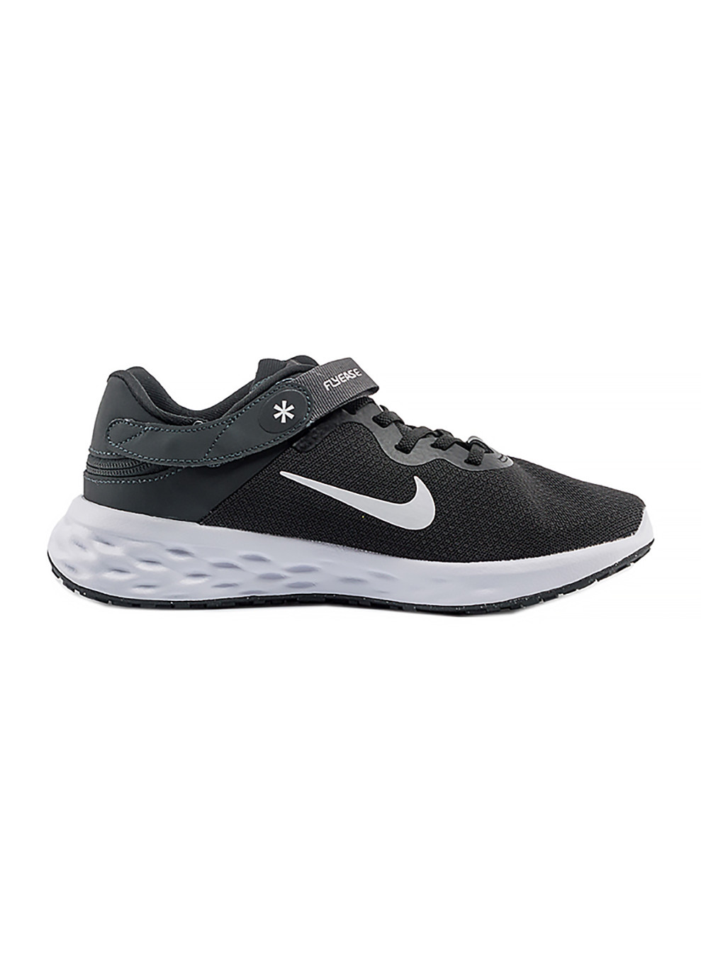 Nike incenerate sneakers vs nike cheap revolution