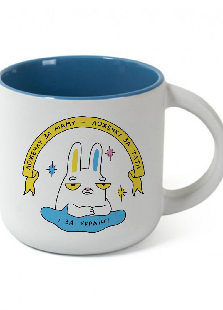 Чашка D90 "Кролик" голубая Orner - (260649158)