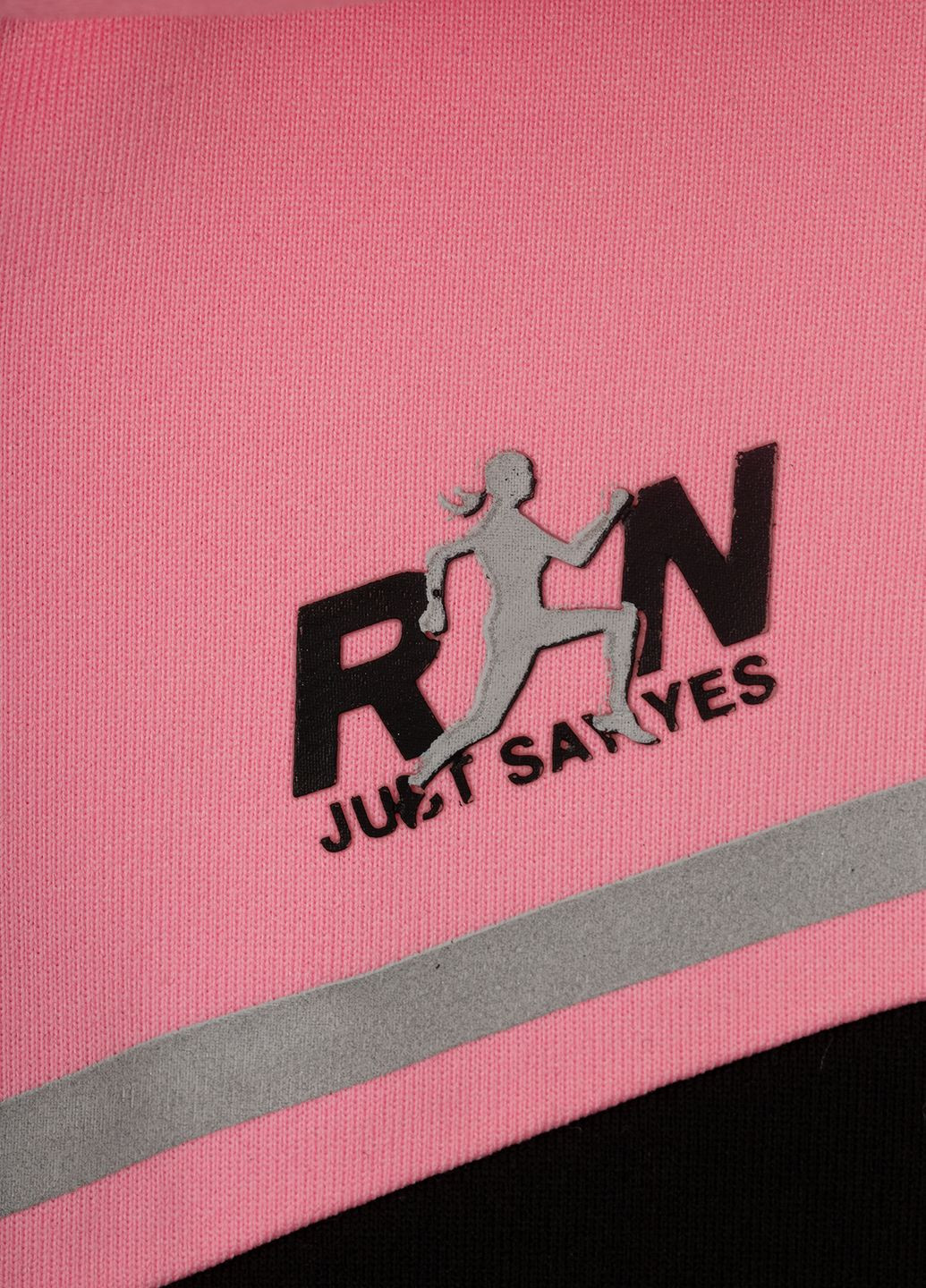 Спортивный костюм для девочки 6775 кофта + штаны 116 см Розовый (2000989917564D) S&D (260659462)