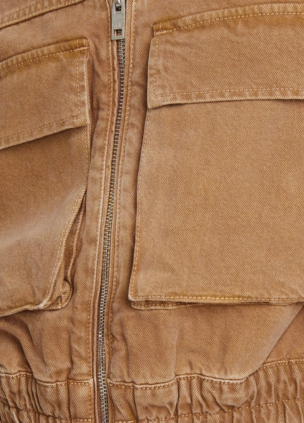 Бежевая демисезонная куртка Bershka
