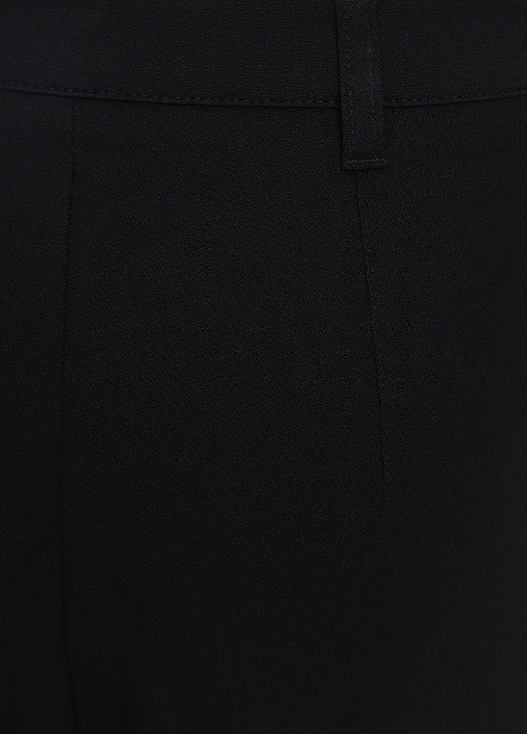 Черные классические демисезонные брюки Bershka