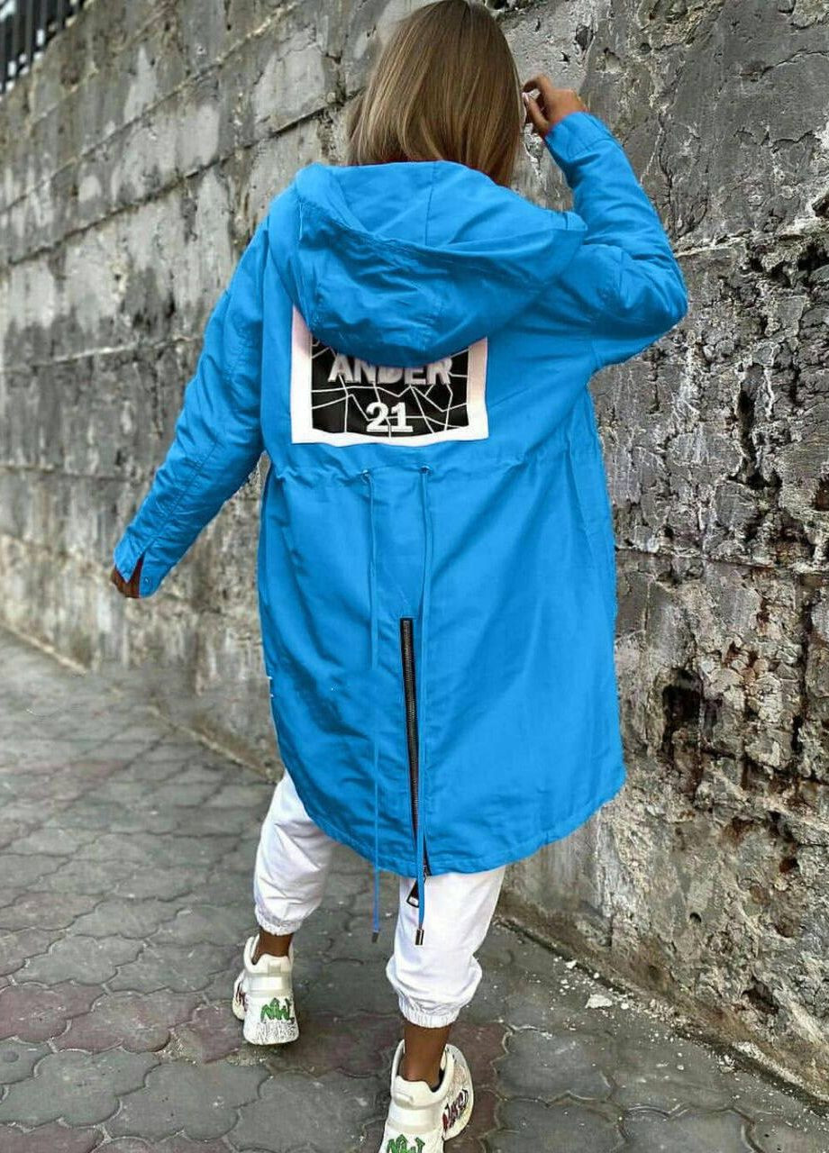 Синя демісезонна куртка-парка Sofia