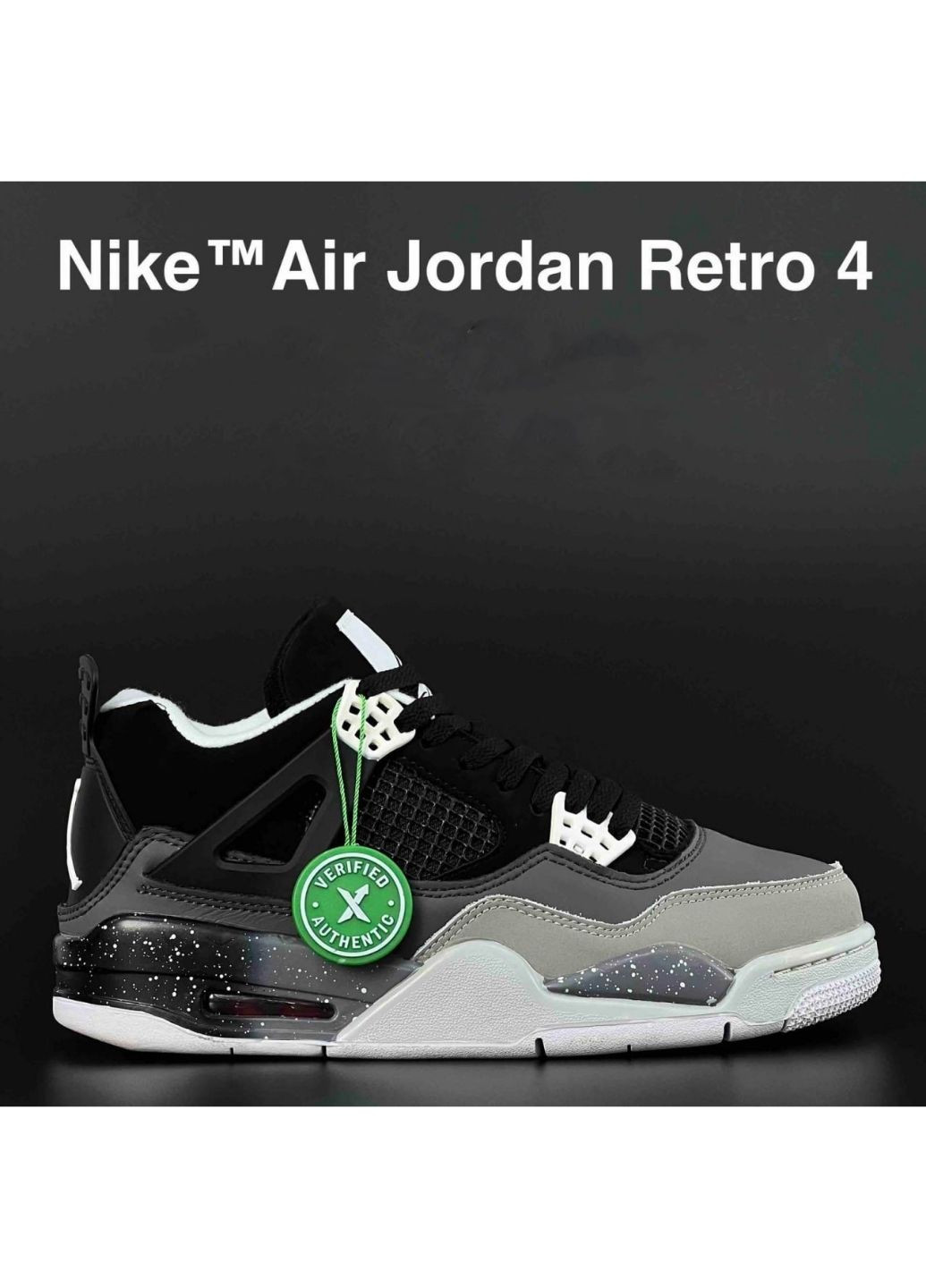 Чорні Осінні чоловічі кросівки чорні з сірим «no name» Nike Air Jordan 4 Retro