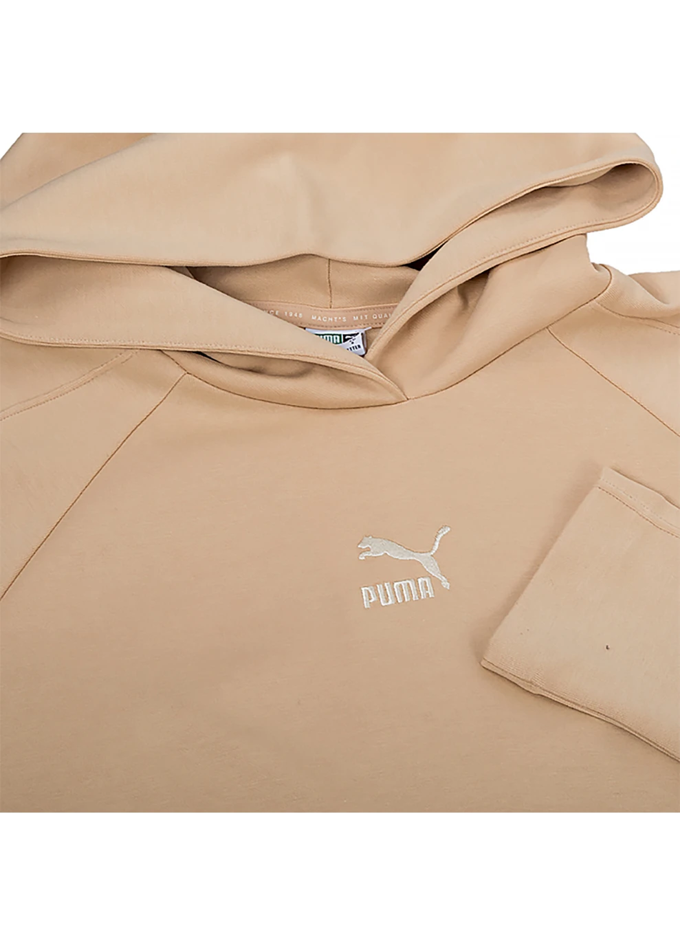 Женская Кофта T7 Relaxed Hoodie Бежевый Puma (260794735)