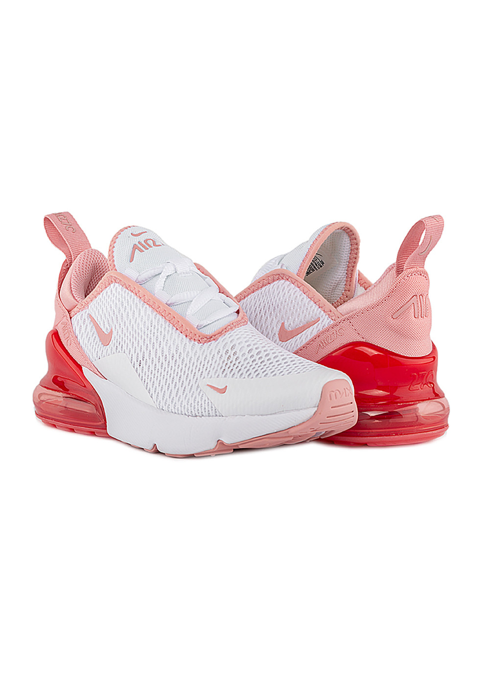 Белые демисезонные детские кроссовки air max 270 bp белый Nike
