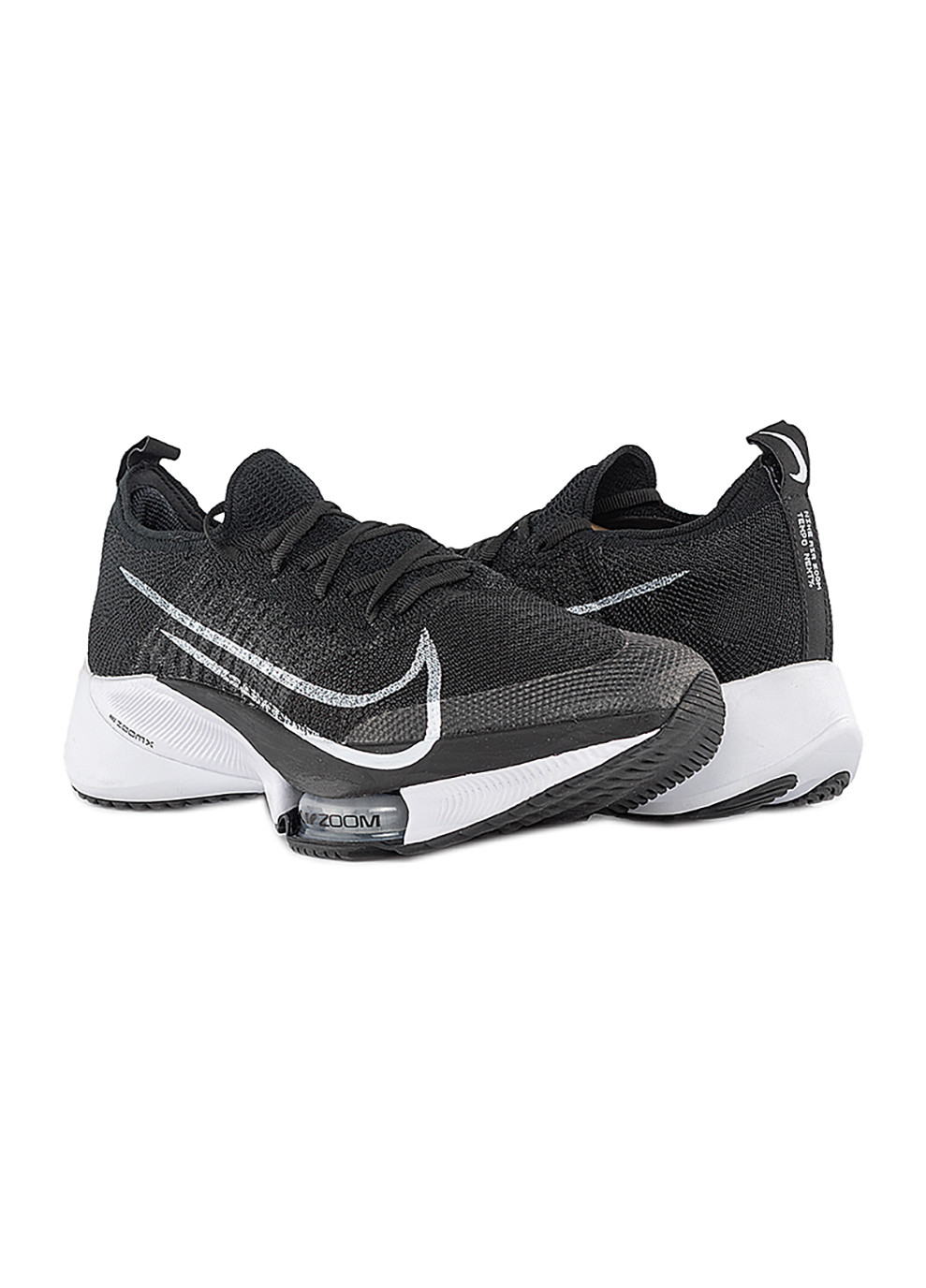 Чорні Осінні чоловічі кросівки air zoom tempo next fk чорний Nike