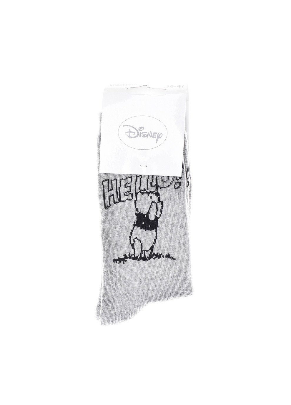 Шкарпетки Winnie L Ourson Winnie Hello Total 1-pack gray Disney (260796522)