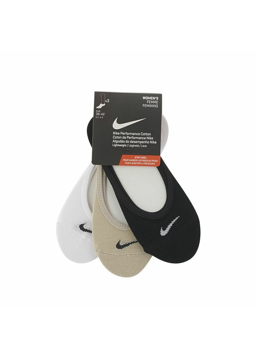 Шкарпетки Women's Everyday Lightweight Footie 3-pack black/beige/white Nike (260792657)