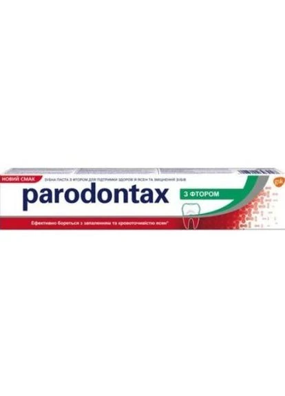 Зубна паста з фтором, 50 мл Parodontax (260819262)