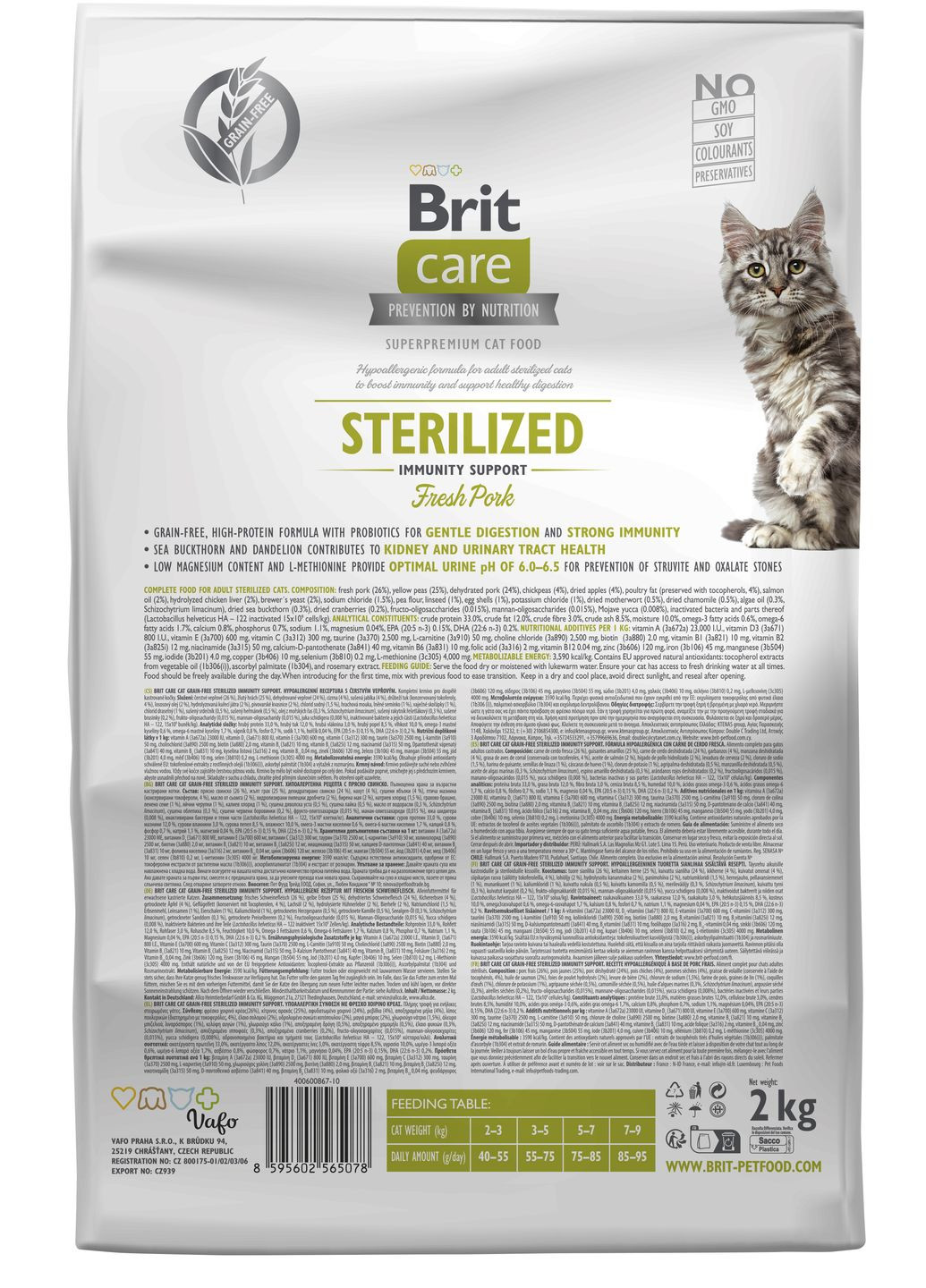 Сухий корм для стерилізованих котів Cat GF Sterilized Immunity Support зі свининою, 2 кг Brit Care (260949407)