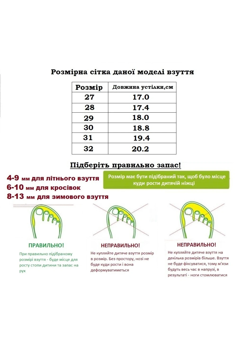 Кроссовки BBT (260954468)