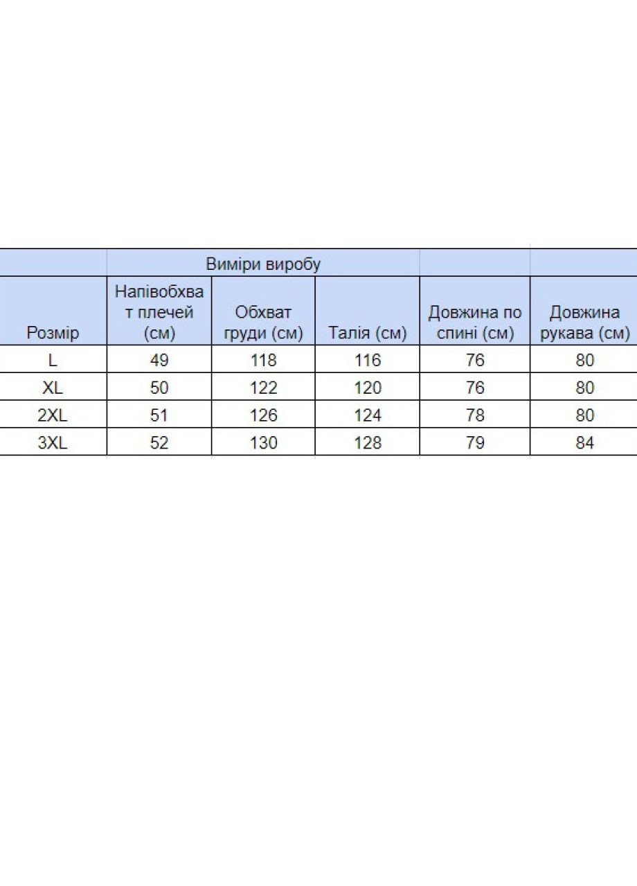 Коричневая повседневный рубашка в клетку Bagarda