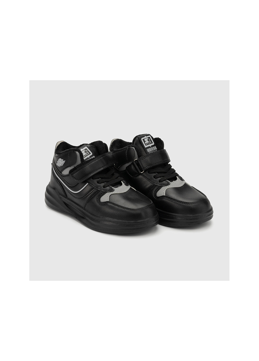 Черные демисезонные кроссовки-скейтеры No Brand