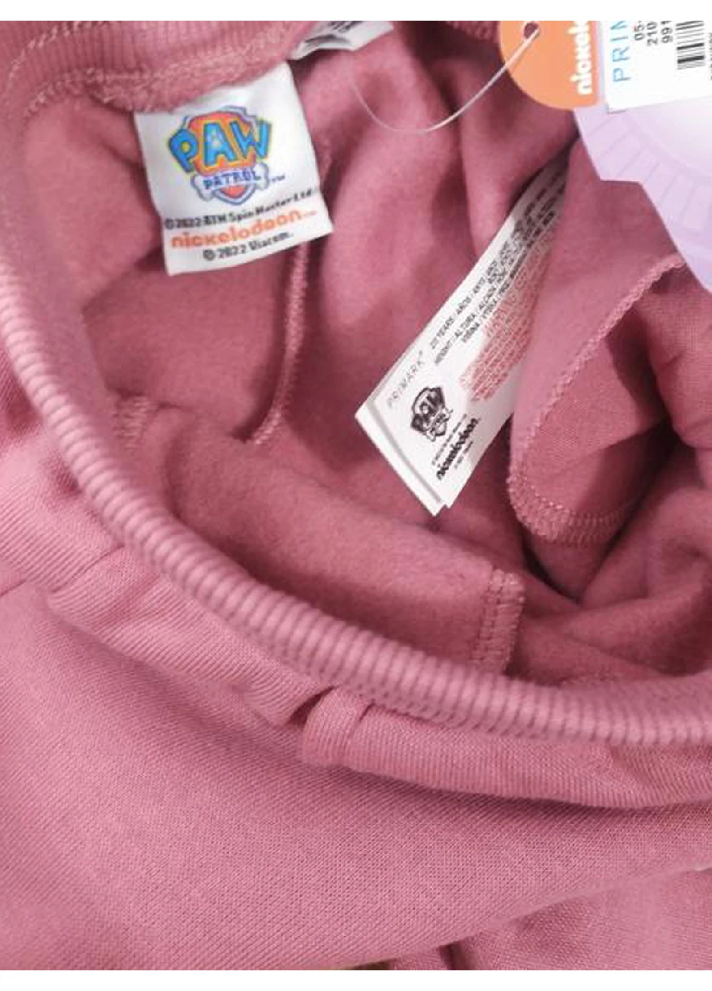 Спортивний костюм (худі, штани) Primark (261241413)
