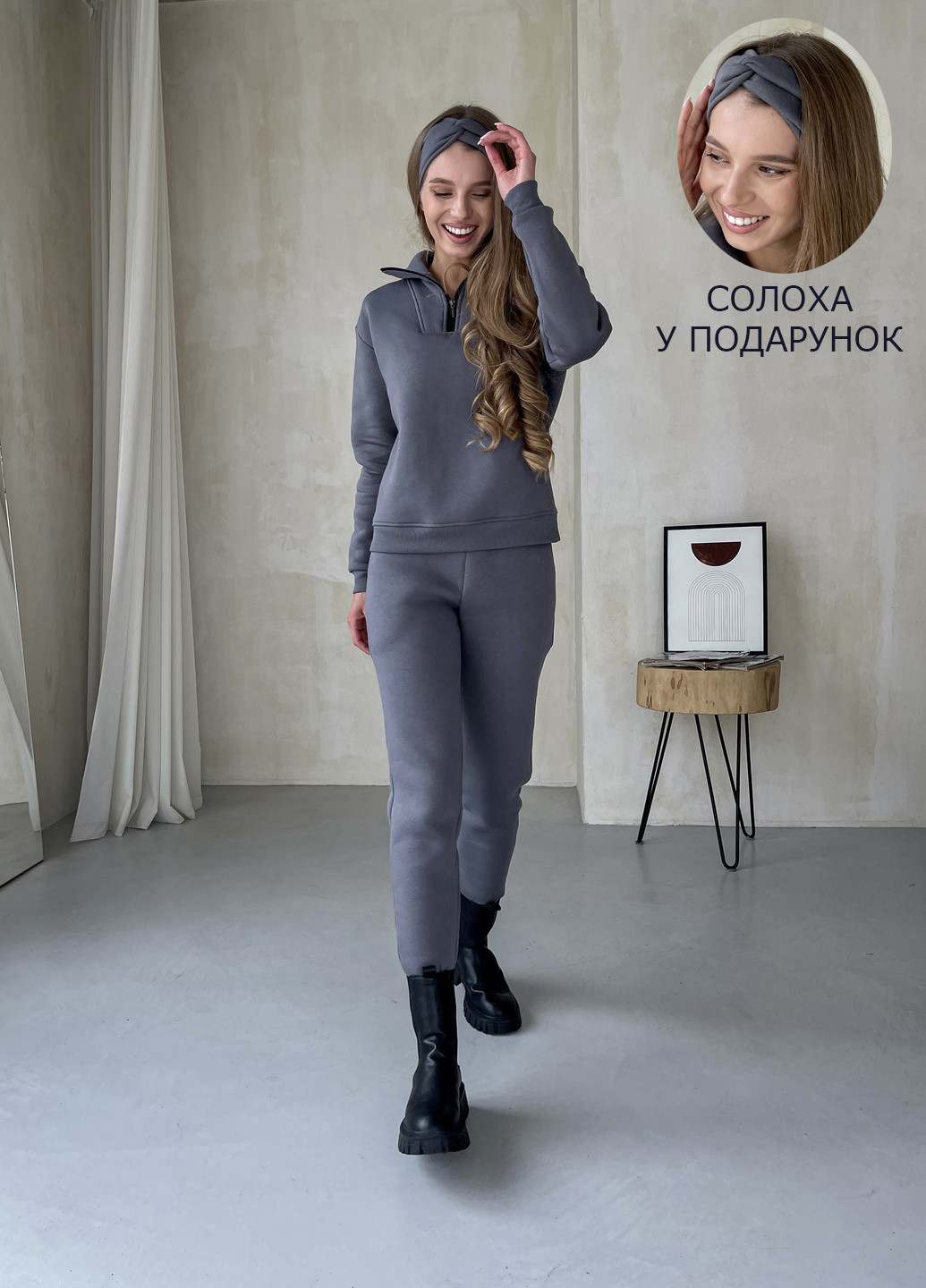 Теплый женский костюм на флисе с кофтой на молнии серый 100001083 Merlini анже (261241323)