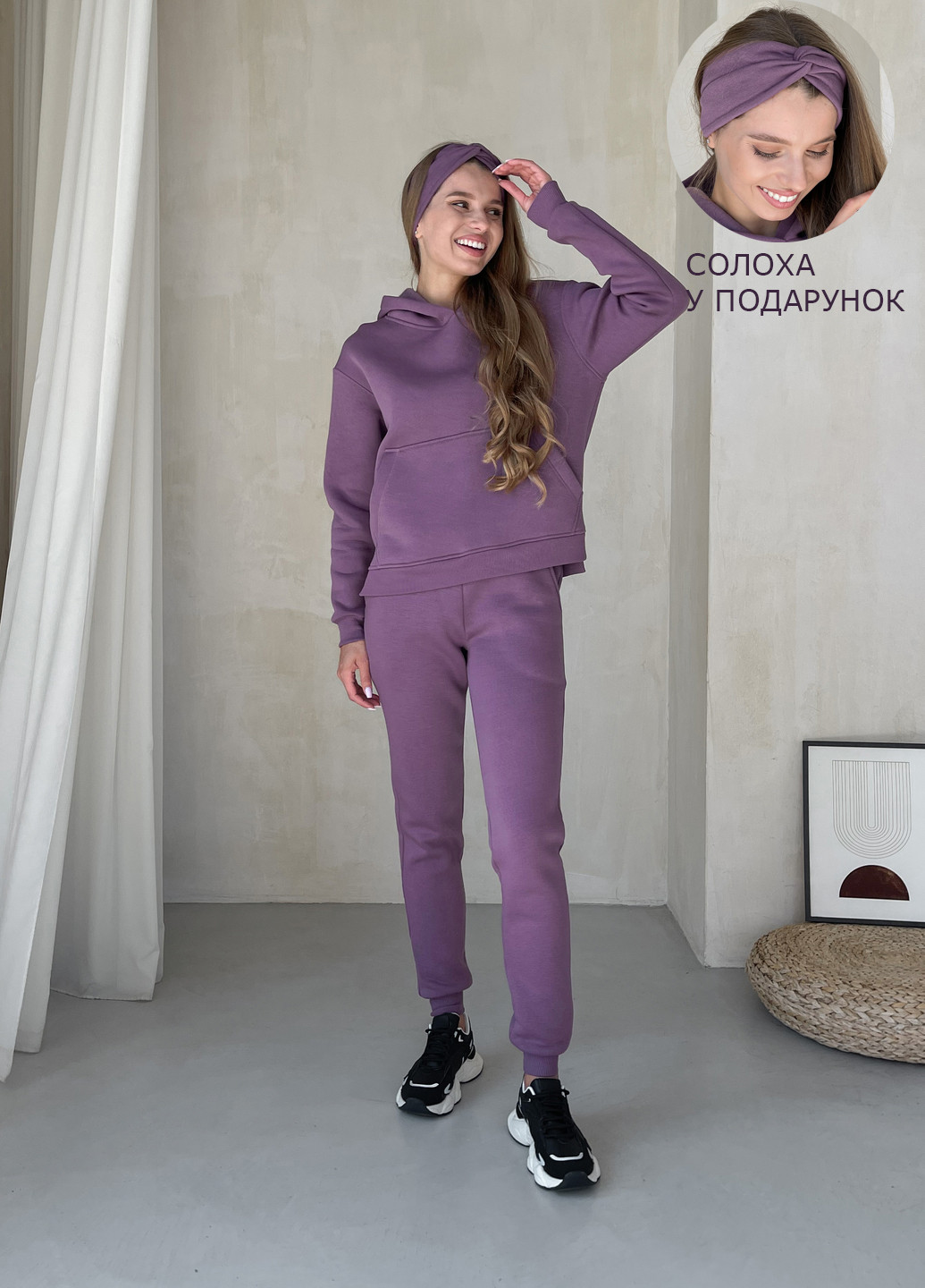 Теплий спортивний костюм на флисі з укороченим худі фіолетовий 100001045 Merlini нант (261241329)