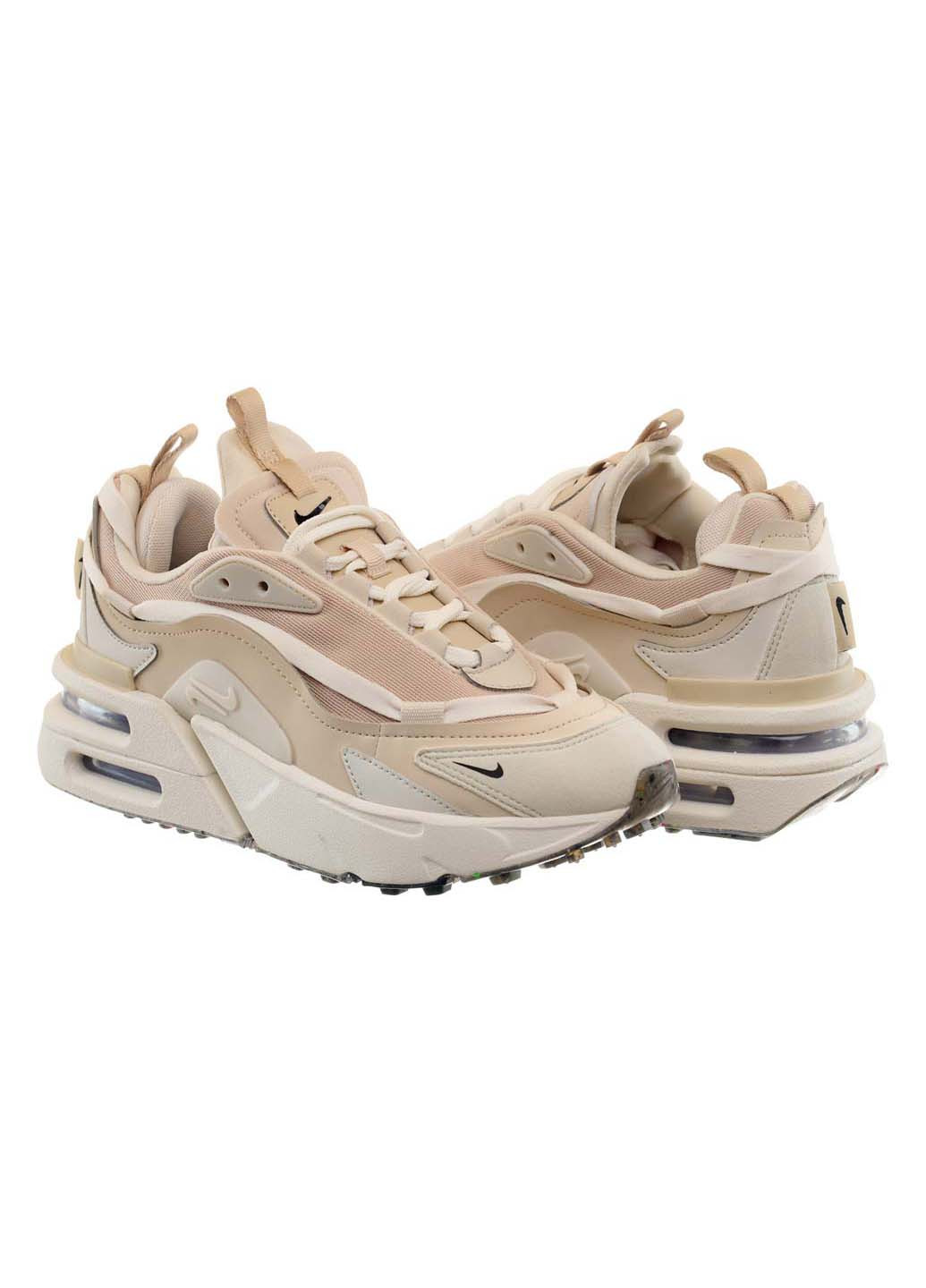 Nike air max fille beige hotsell