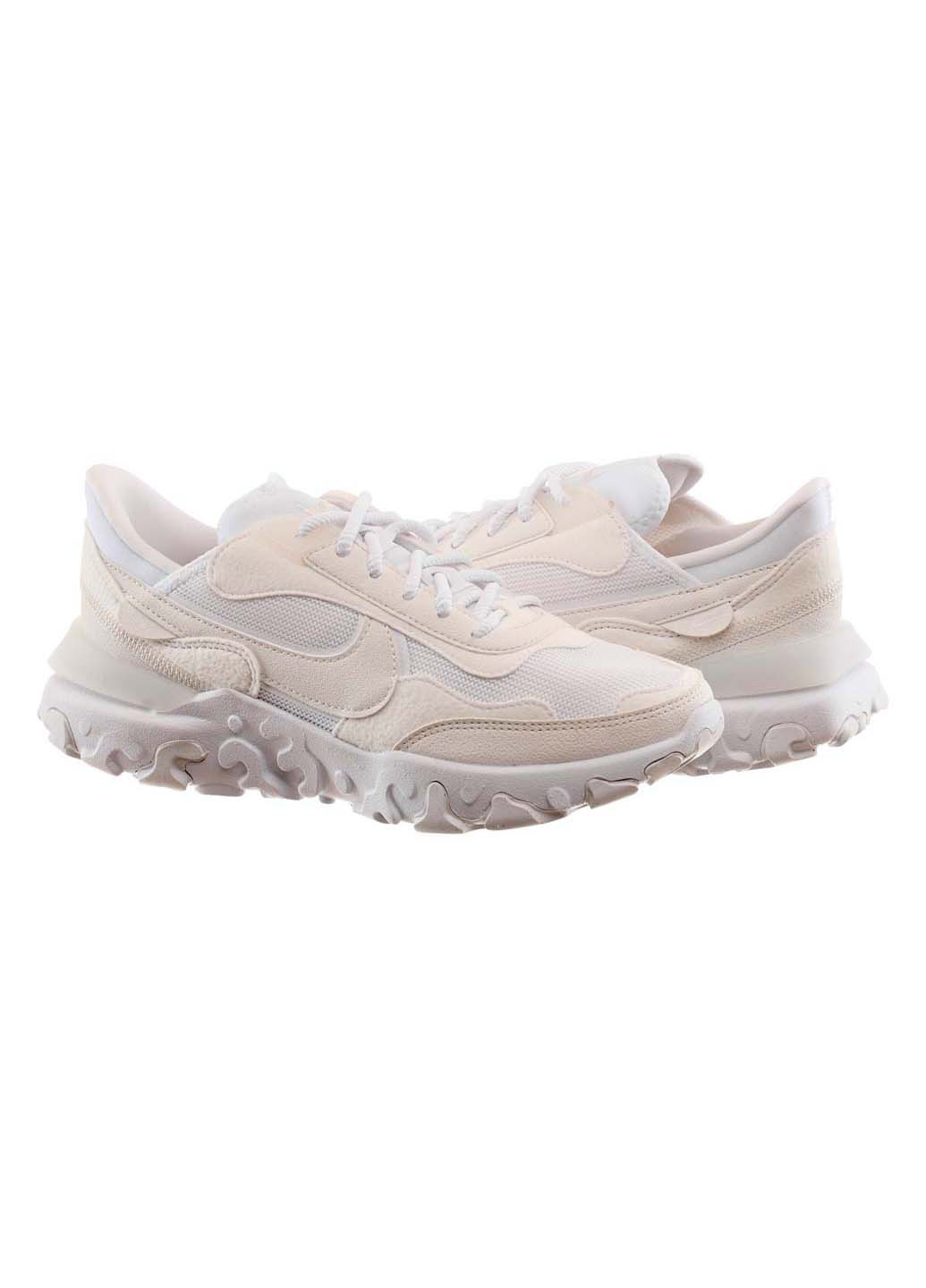 Білі осінні кросівки жіночі react r3vision Nike