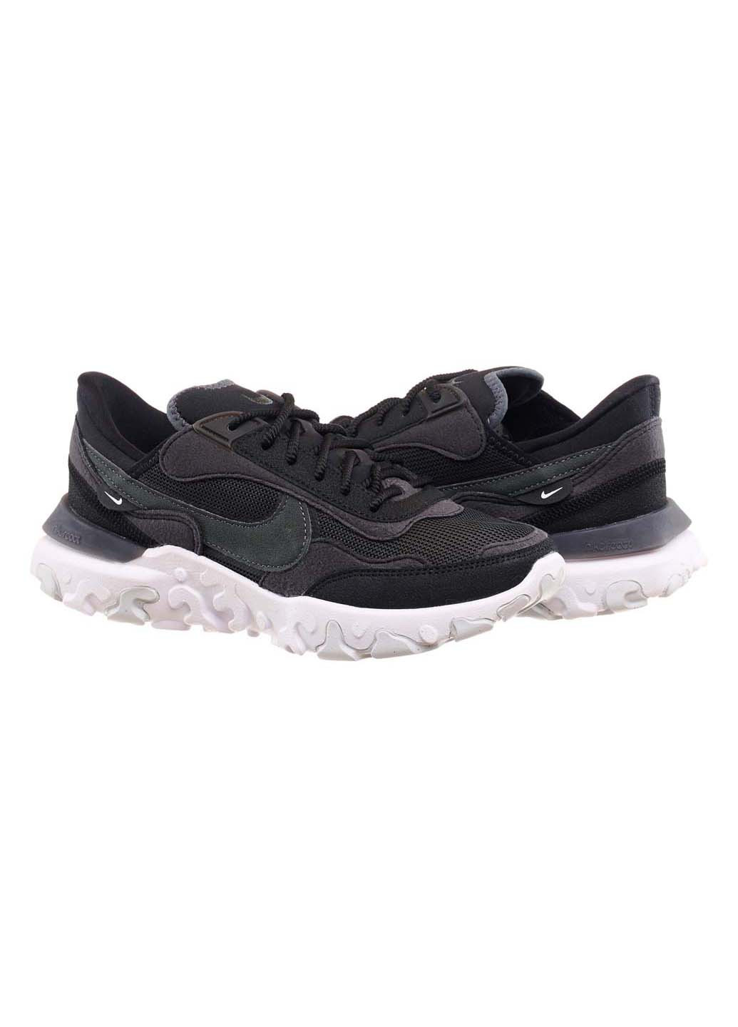 Чорні осінні кросівки жіночі react r3vision Nike