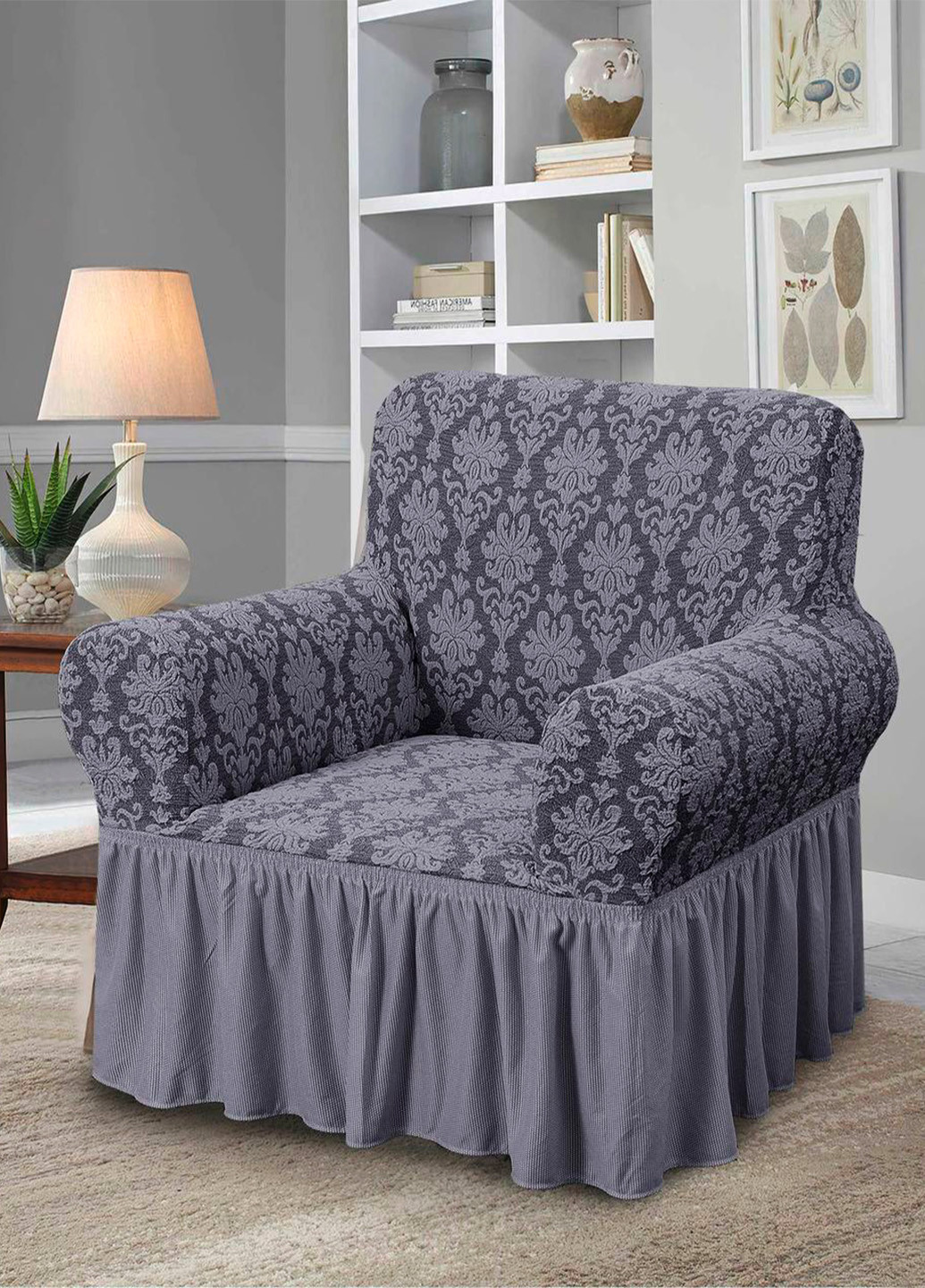 Чехол жаккардовый для кресла Love You (261407177)