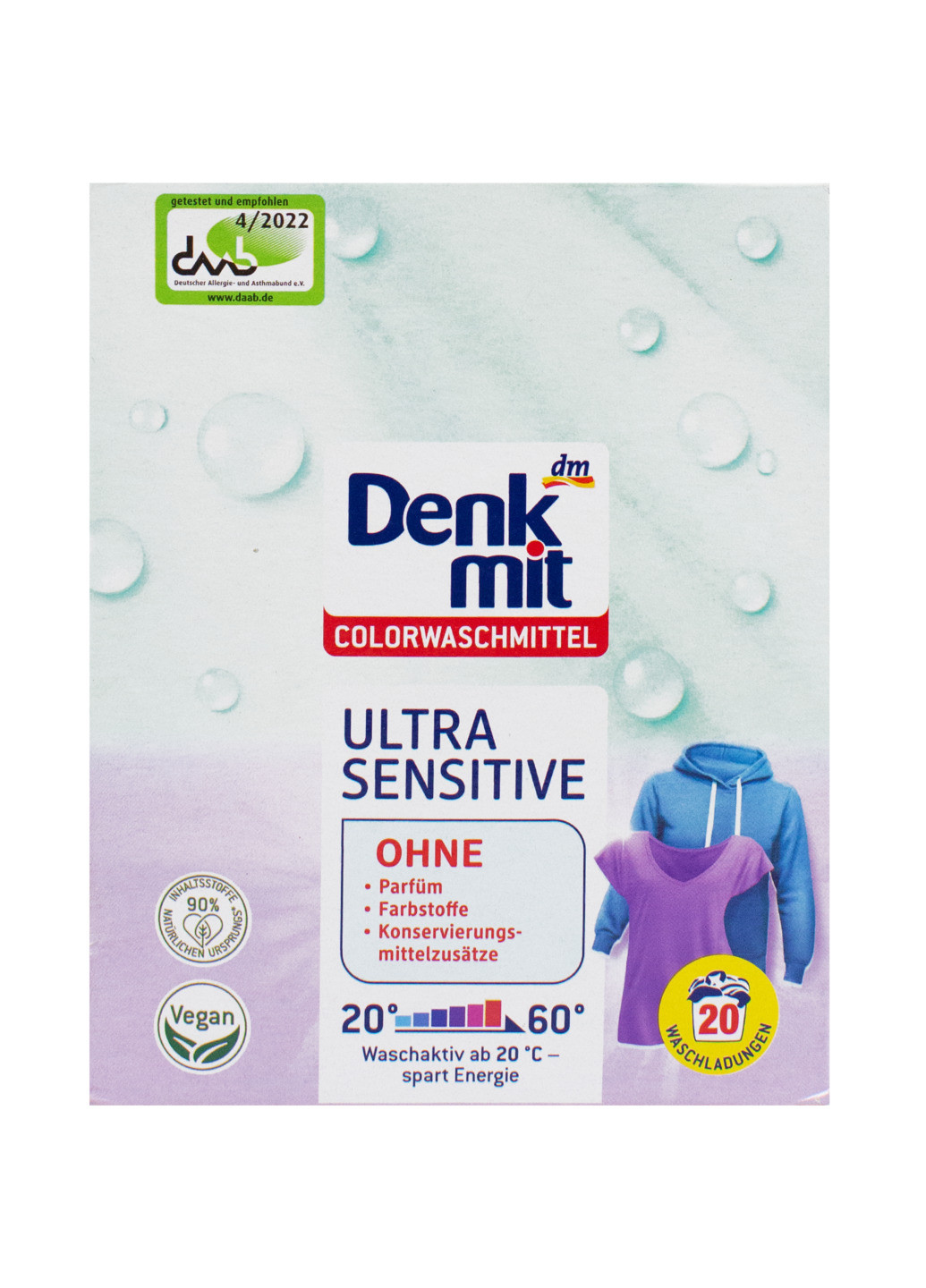 Порошок для стирки Color Ultra Sensitive (20 стирок) Denkmit (260118876)