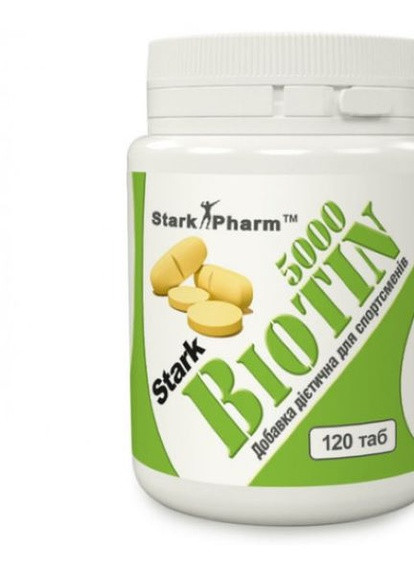 Біотин Biotin 5000 120 таблеток Stark Pharm (256754035)