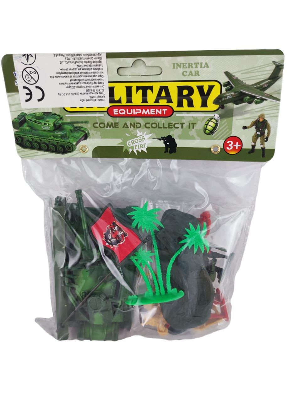 Іграшковий військовий набір з солдатиками, технікою, фортифікаційними спорудами (139944) A-Toys (260062510)
