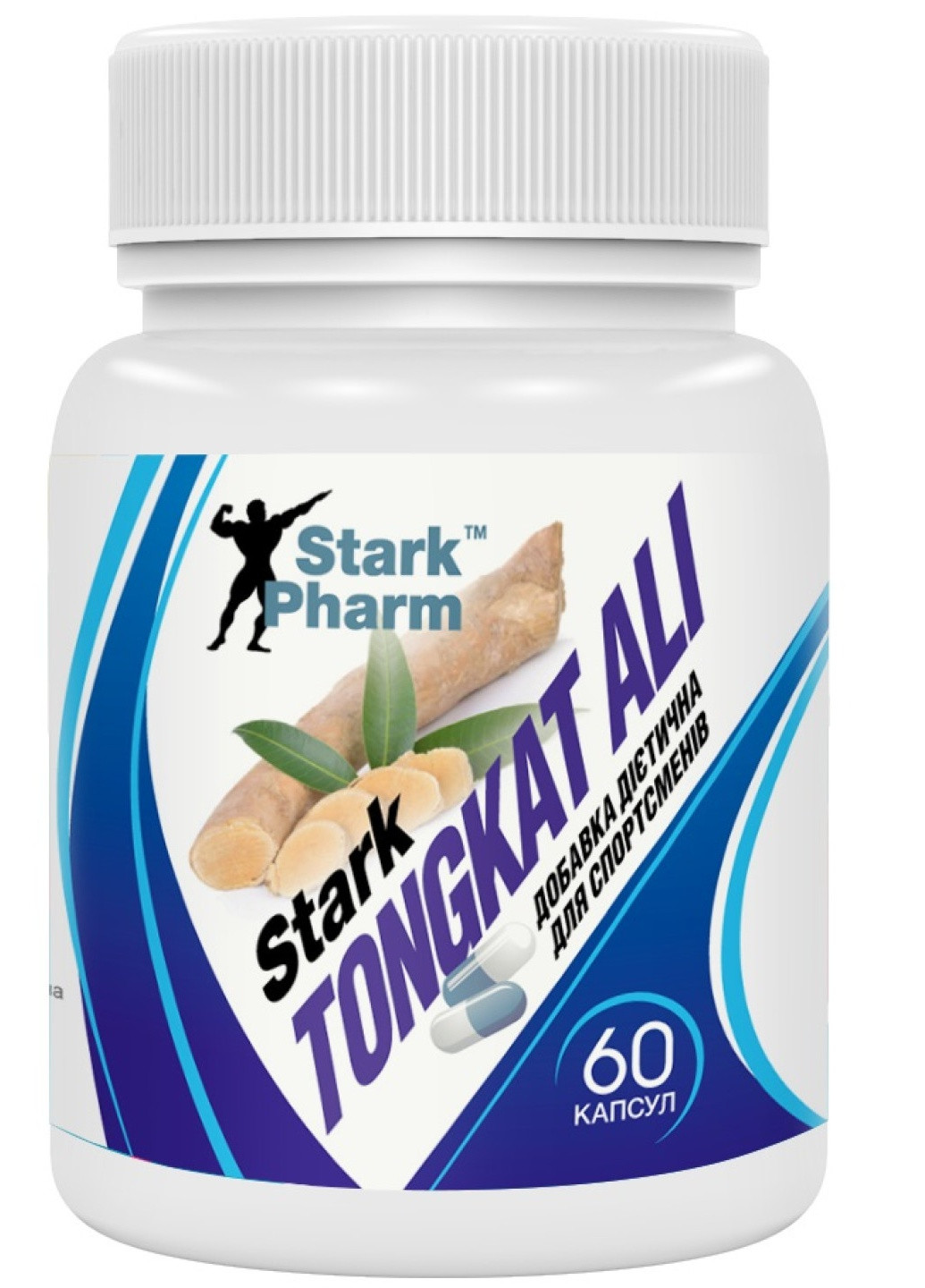 Тонгкат Алі Tongkat Ali (Eurycoma) 400 мг 60caps Stark Pharm (257169875)