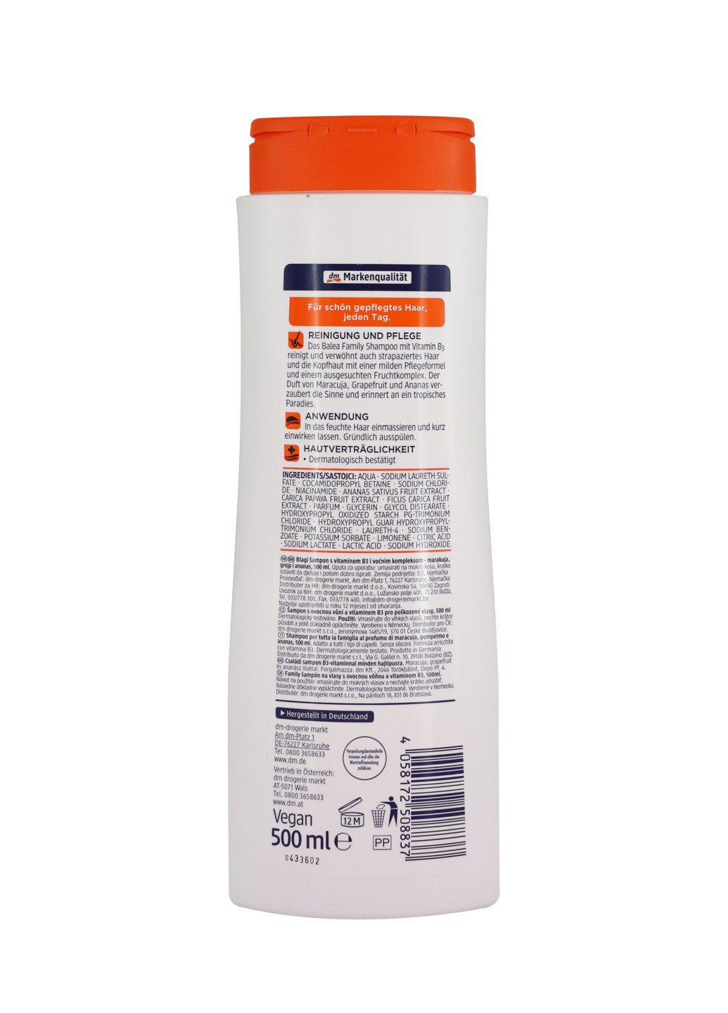 Шампунь Family 500 мл Balea (257632449)