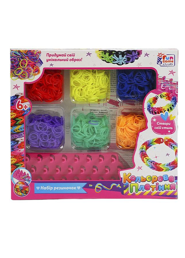 Кольорове плетіння резиночки колір різнокольоровий ЦБ-00241383 Fun Game (274236863)
