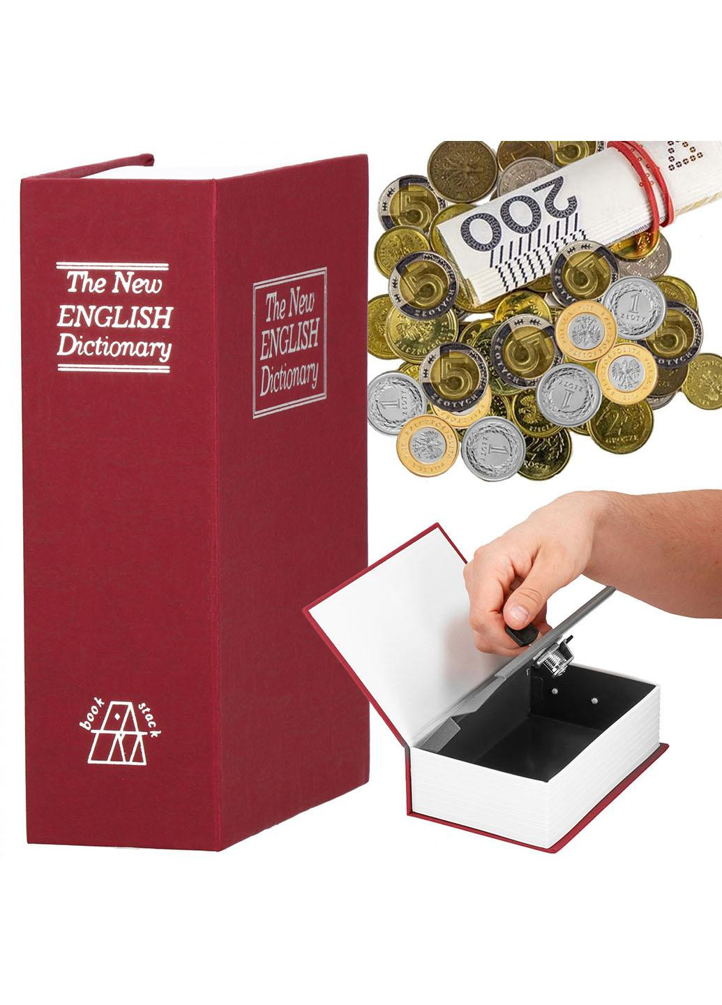 Книга-сейф (кешбокс) 24 x 16 x 5.5 см для хранения денег и ценностей HA5047 Springos (258287904)