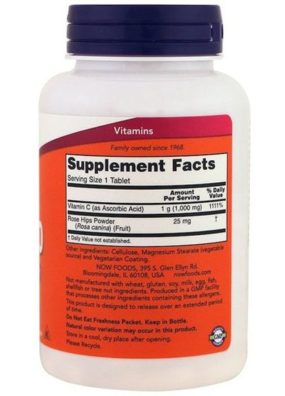 Vitamin C-1000 Buffered complex 100 Tabs Now Foods (256721652)