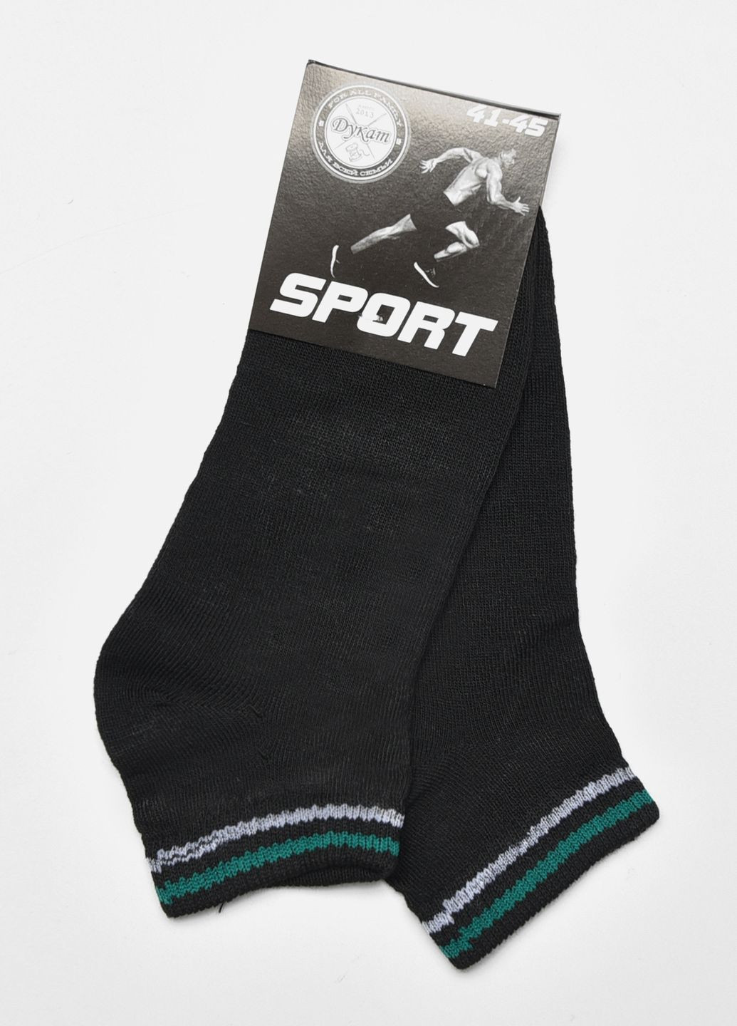 Шкарпетки чоловічі спортивні чорного кольору розмір 41-45 Let's Shop (278050396)