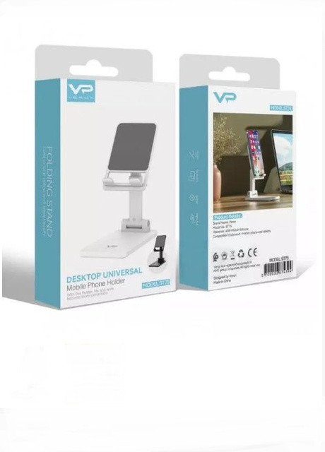 Подставка Veron ST75 для телефона, смартфона, планшета (держатель, складная) - Белая China (257410984)