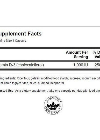 Vitamin D-3, Higher Potency, 1000 IU 25 mcg 250 Caps SWA-11030 Swanson (256725807)