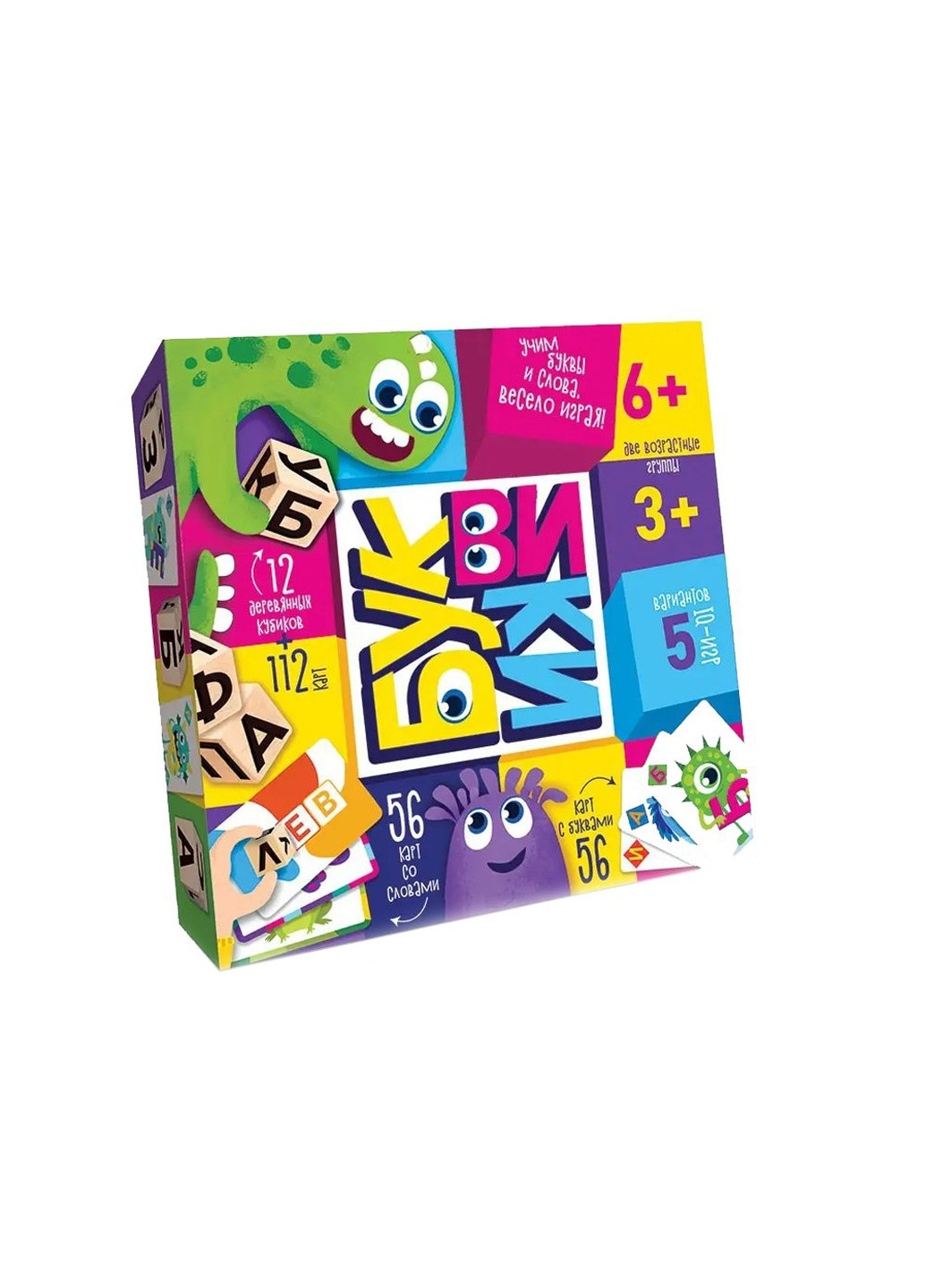 Развлекательная игра "Буквики" цвет разноцветный ЦБ-00141570 Danko Toys (259465722)