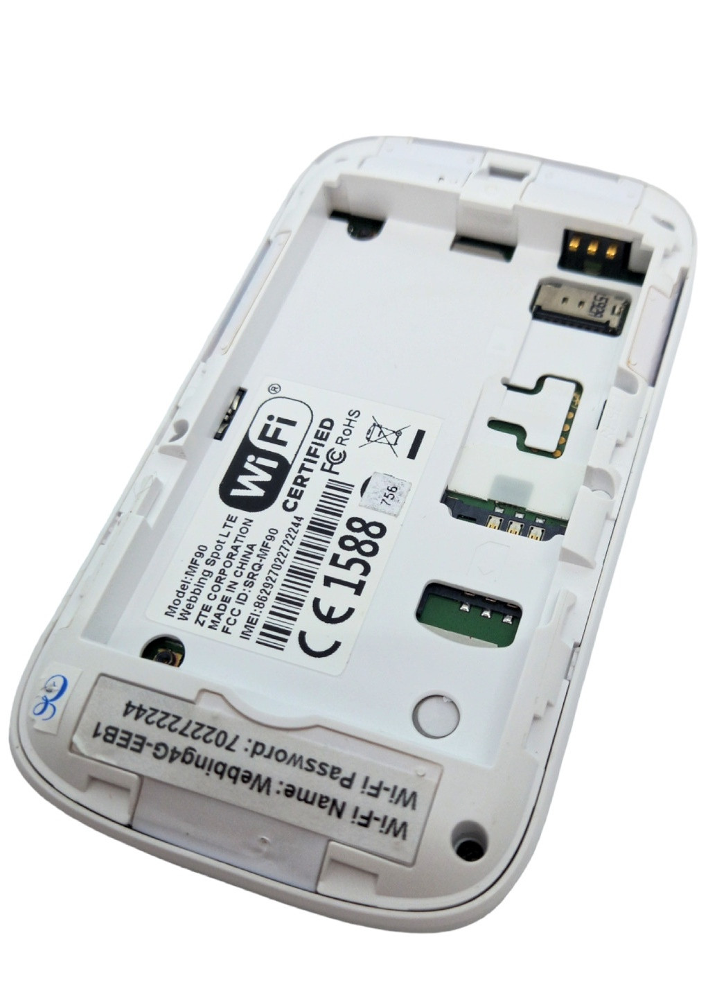 Роутер модем 4G LTE GSM WI-FI 3G два виходи під антену посилена батарея 150 Мбіт усі оператори ZTE mf 90 (259663978)