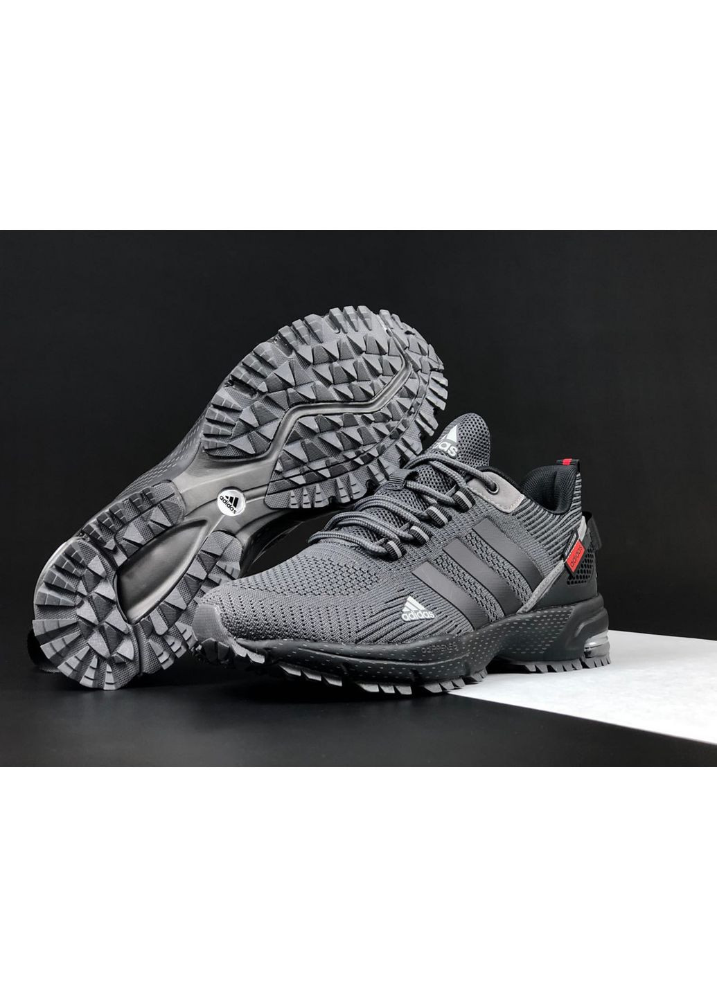 Zapatillas adidas marathon deals