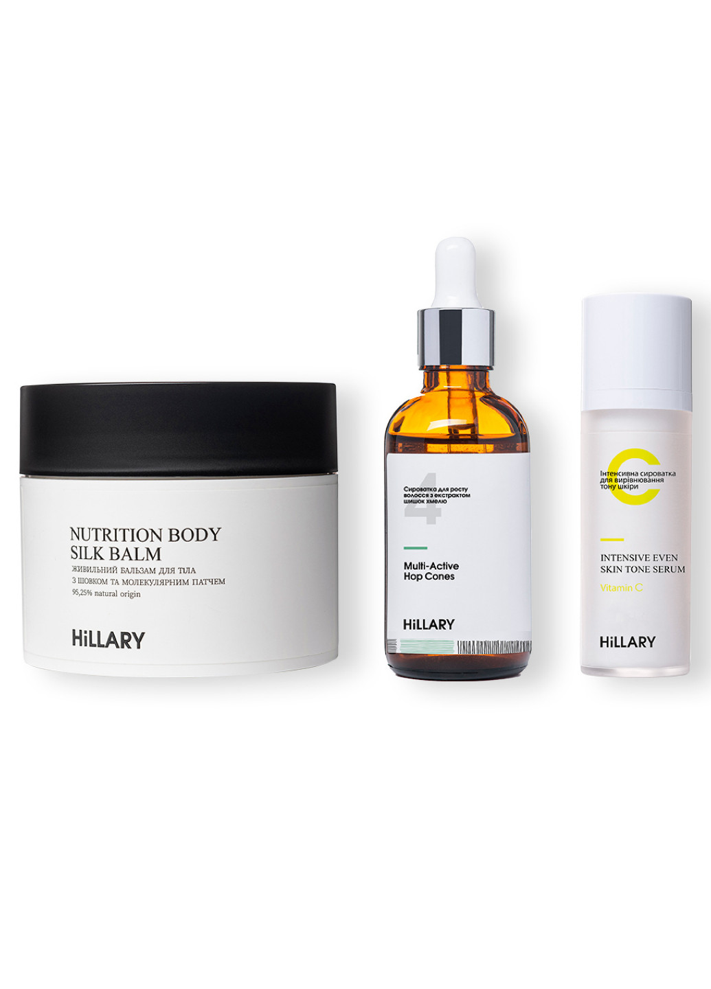 Комплекс HBS Інтенсивний догляд Hair Body Skin Intensive сare Hillary (264296828)