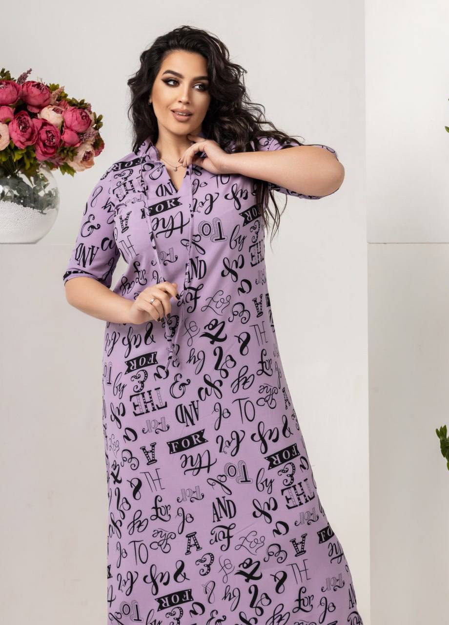 Фиолетовое женское платье цвет лаванда с надписью р.48/50 431660 New Trend